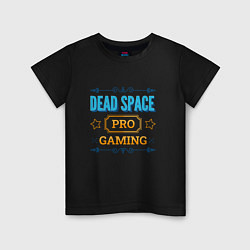 Детская футболка Dead Space PRO Gaming