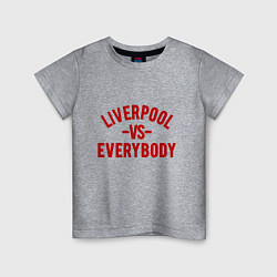 Детская футболка Ливерпуль против всех