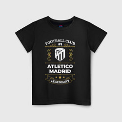 Детская футболка Atletico Madrid FC 1