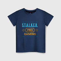 Детская футболка S T A L K E R PRO Gaming