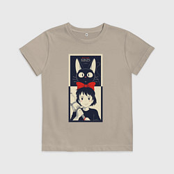 Детская футболка Kiki Service