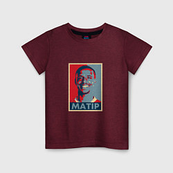 Детская футболка Matip - Liverpool