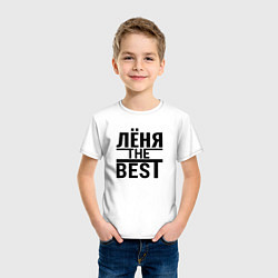 Футболка хлопковая детская ЛЁНЯ THE BEST, цвет: белый — фото 2