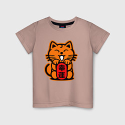 Футболка хлопковая детская JDM Cat, цвет: пыльно-розовый