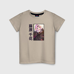 Детская футболка Милая Кагуя