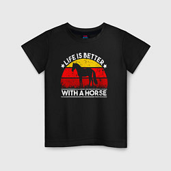 Детская футболка Жить лучше с лошадью