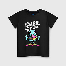 Футболка хлопковая детская Zombie burgers Зомби-бургеры, цвет: черный