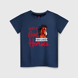 Детская футболка Просто девушка которая любит лошадей