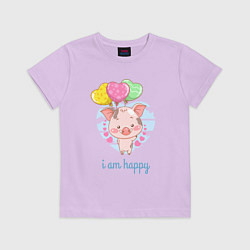 Детская футболка Iam happy поросенок
