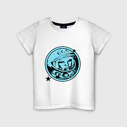 Детская футболка Gagarin in blue