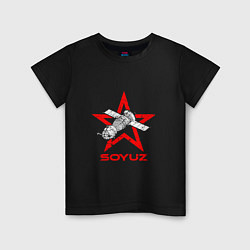 Детская футболка Soyuz - Space