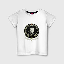 Детская футболка Первый - Гагарин