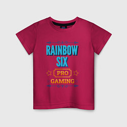 Детская футболка Игра Rainbow Six PRO Gaming