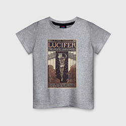 Детская футболка Lucifer Mourning Game Винтажная афиша