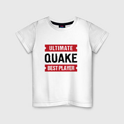 Футболка хлопковая детская Quake: таблички Ultimate и Best Player, цвет: белый