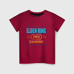 Детская футболка Игра Elden Ring PRO Gaming