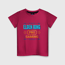 Детская футболка Игра Elden Ring PRO Gaming