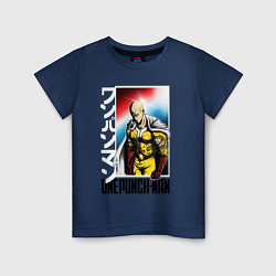 Детская футболка Saitama - onepunch man