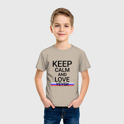 Футболка хлопковая детская Keep calm Yeysk Ейск, цвет: миндальный — фото 2