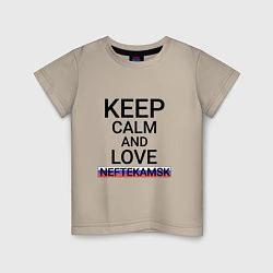 Детская футболка Keep calm Neftekamsk Нефтекамск