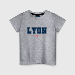 Футболка хлопковая детская Lyon FC Classic, цвет: меланж