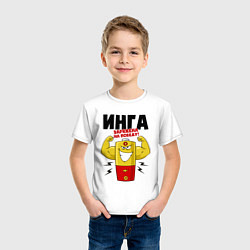 Футболка хлопковая детская ИНГА ЗАРЯЖЕНА НА ПОБЕДУ, цвет: белый — фото 2