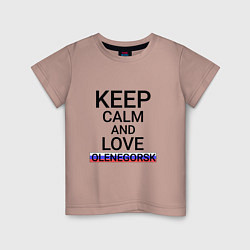 Футболка хлопковая детская Keep calm Olenegorsk Оленегорск, цвет: пыльно-розовый