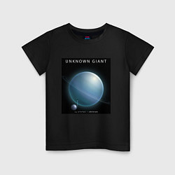 Детская футболка Unknown Giant Неизвестный Гигант Space collections