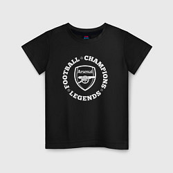 Детская футболка Символ Arsenal и надпись Football Legends and Cham