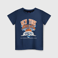 Детская футболка NEW YORK KNIKS NBA