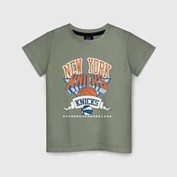 Футболка хлопковая детская NEW YORK KNIKS NBA, цвет: авокадо