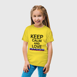 Футболка хлопковая детская Keep calm Kumertau Кумертау, цвет: желтый — фото 2