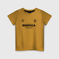 Детская футболка Benfica Униформа Чемпионов