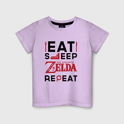 Детская футболка Надпись: Eat Sleep Zelda Repeat