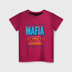 Детская футболка Игра Mafia PRO Gaming