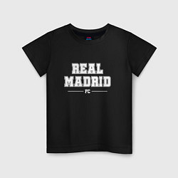 Детская футболка Real Madrid Football Club Классика