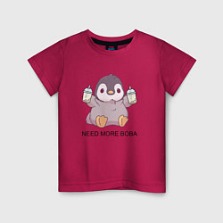 Детская футболка Boba pengu