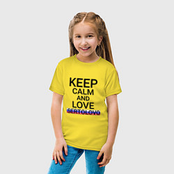 Футболка хлопковая детская Keep calm Sertolovo Сертолово, цвет: желтый — фото 2