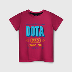 Детская футболка Игра Dota PRO Gaming