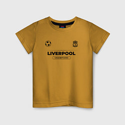 Футболка хлопковая детская Liverpool Униформа Чемпионов, цвет: горчичный