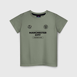 Детская футболка Manchester City Униформа Чемпионов