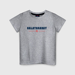 Футболка хлопковая детская Galatasaray FC Classic, цвет: меланж