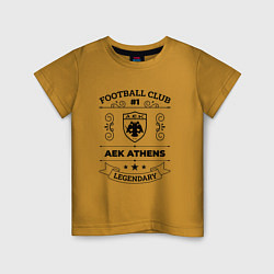 Футболка хлопковая детская AEK Athens: Football Club Number 1 Legendary, цвет: горчичный