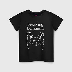 Футболка хлопковая детская Breaking Benjamin Рок кот, цвет: черный