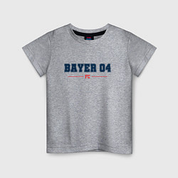 Детская футболка Bayer 04 FC Classic