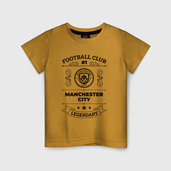 Футболка хлопковая детская Manchester City: Football Club Number 1 Legendary, цвет: горчичный