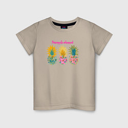 Детская футболка Сочные разноцветные ананасы