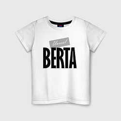 Детская футболка Unreal Berta