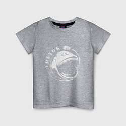 Детская футболка Vostok Gagarin