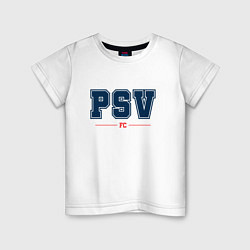 Детская футболка PSV FC Classic